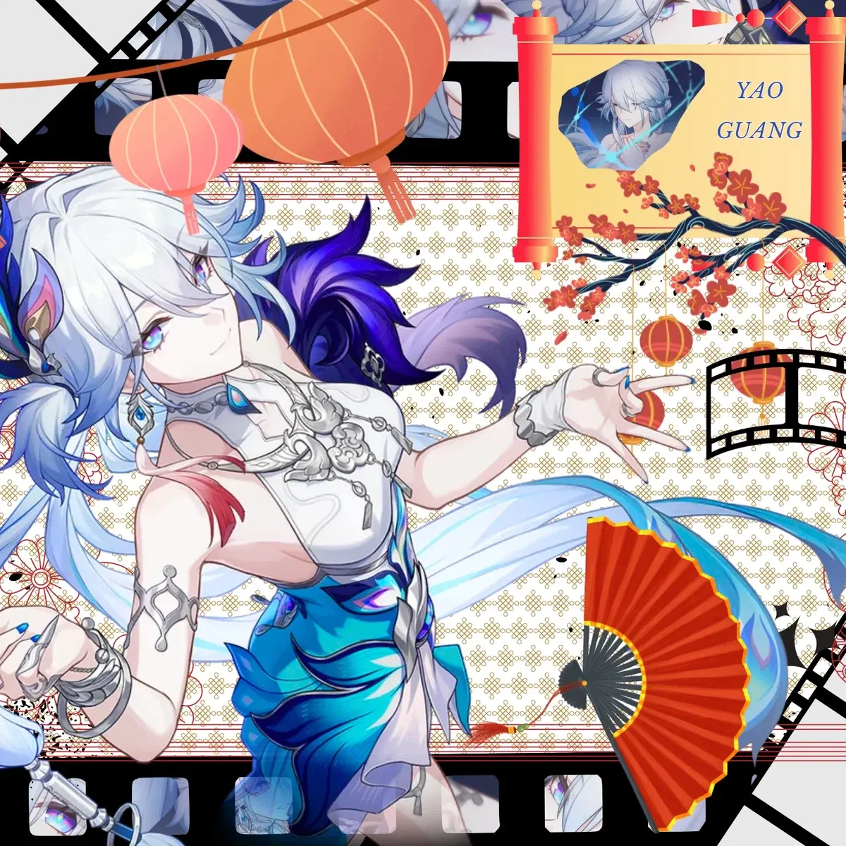 Avatar of -HSR- Yao Guang