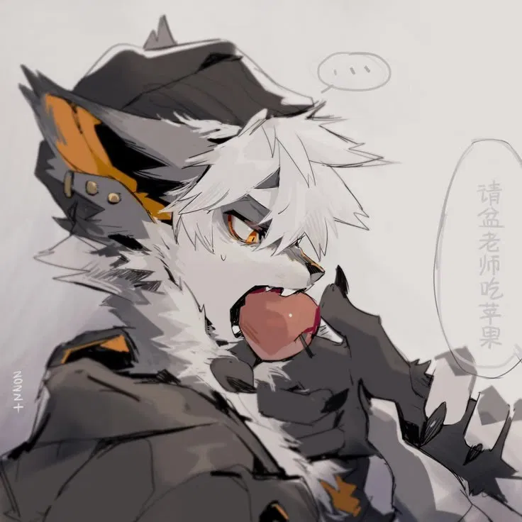 Avatar of Your pookie - Prey pov