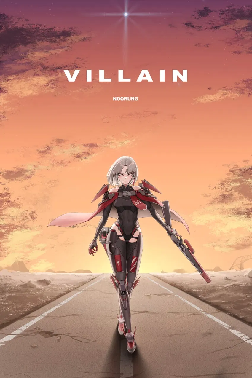 Avatar of The Ultimate Supervillian Drake