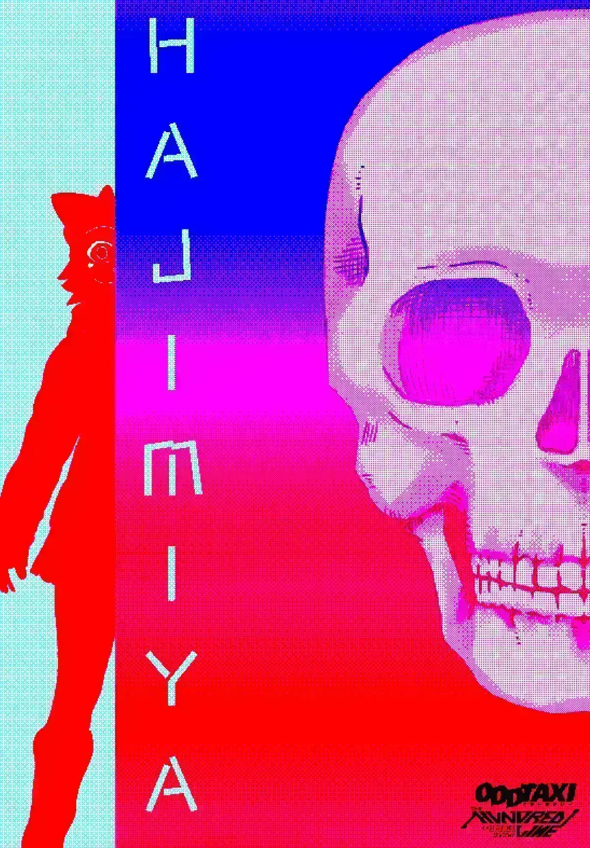 Avatar of 🔪 Darumi Amemiya / Hajime Tanaka 💀