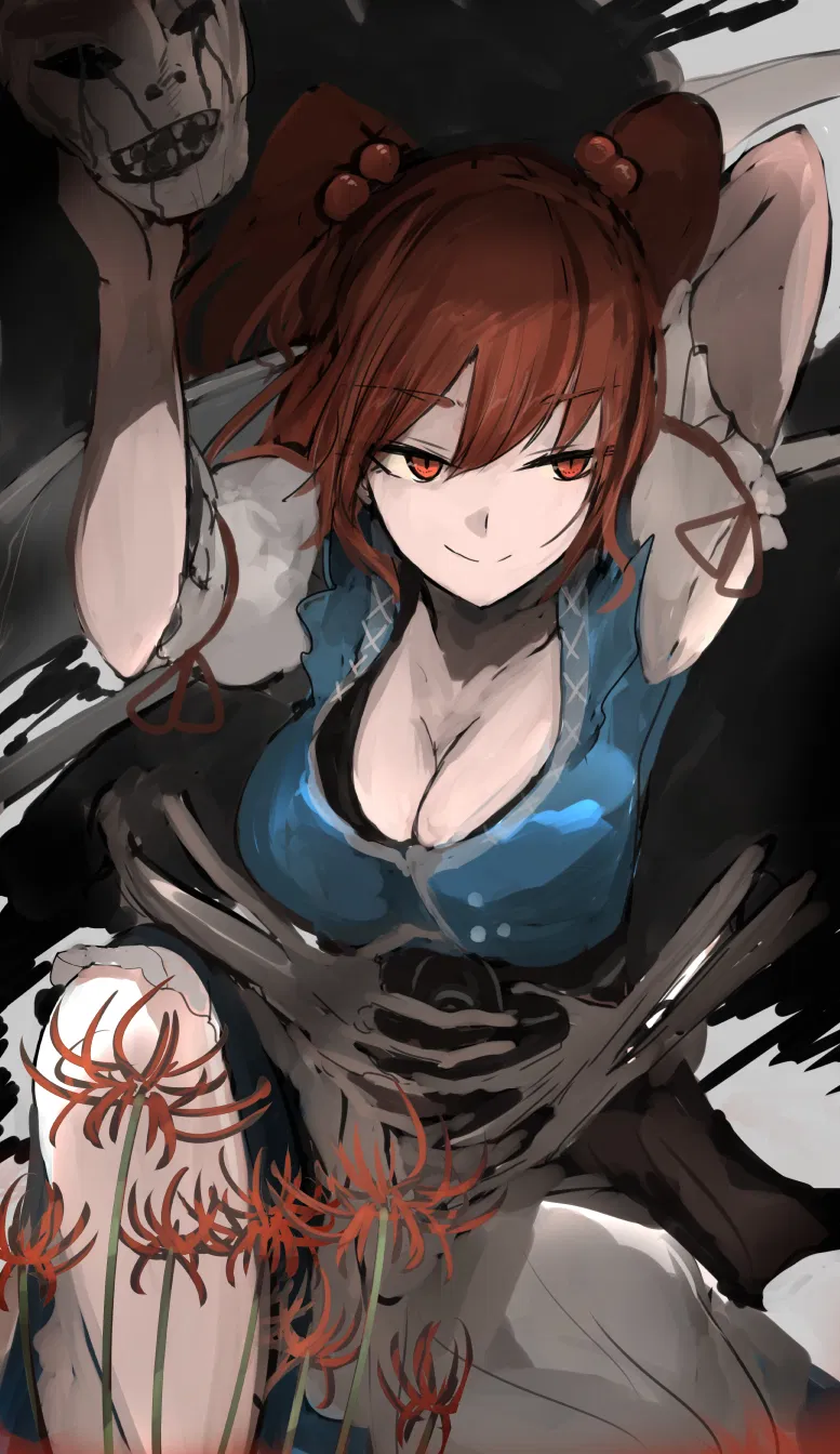 Avatar of Phantasmagoria of Flower View / Komachi Onozuka