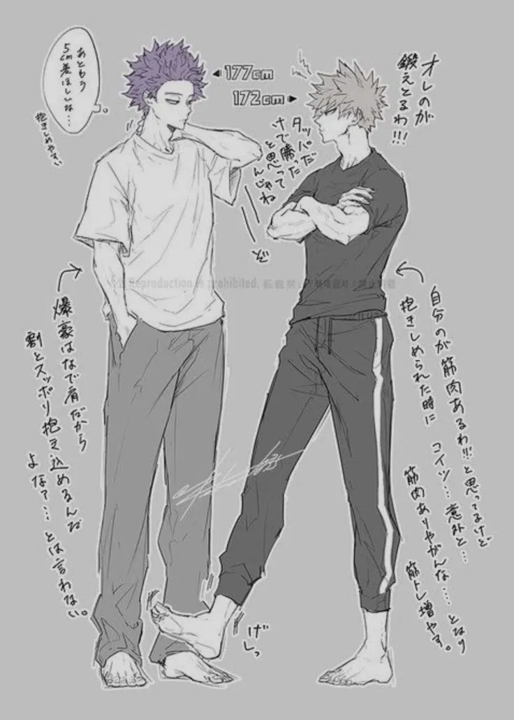 Avatar of Katsuki Bakugo💥 (Dynamight) and Hitoshi Shinso 💜