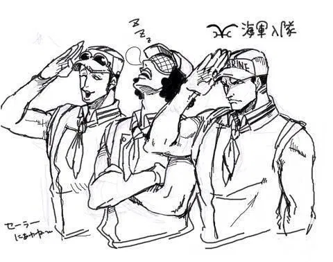 Avatar of Kuzan, Sakazuki & Borsalino