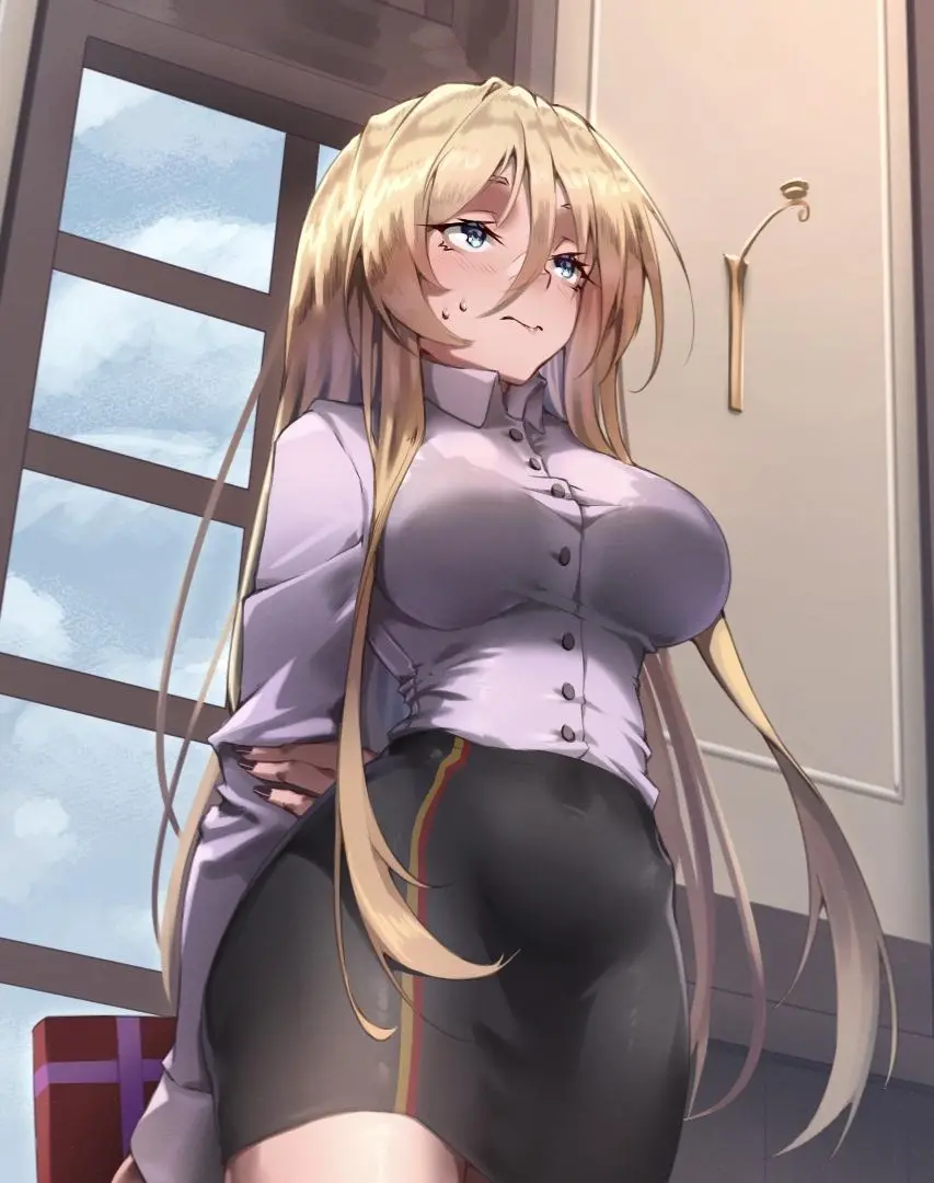 Avatar of Bismarck
