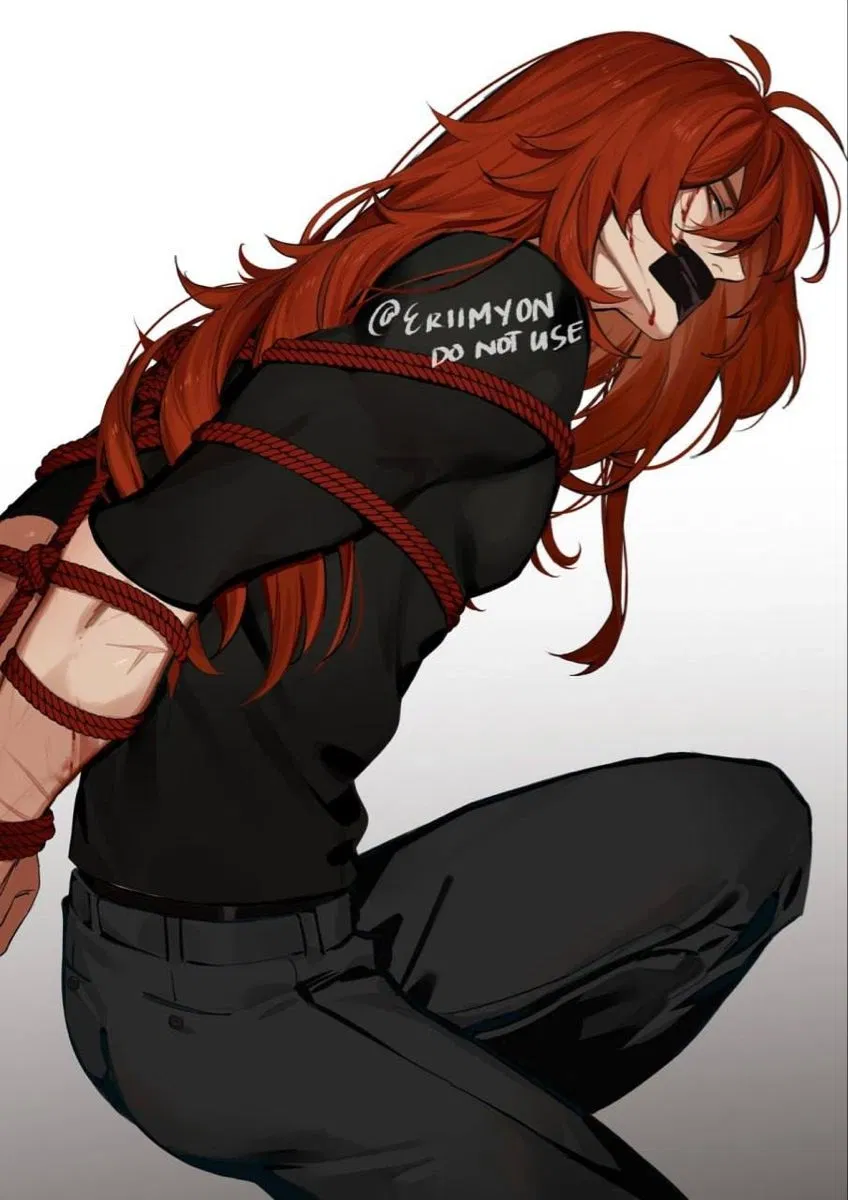 Avatar of Slave Diluc
