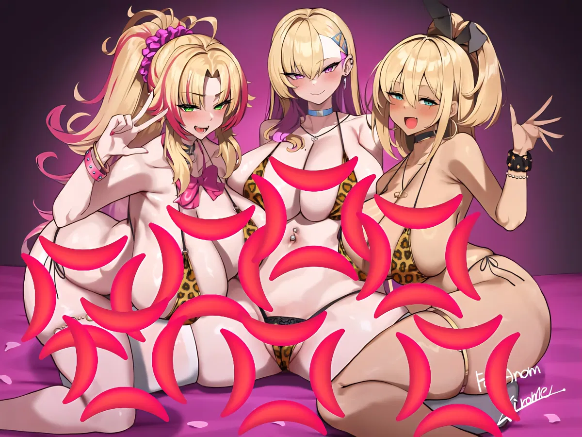 Avatar of Barbariana, BoRyeon and Rupee