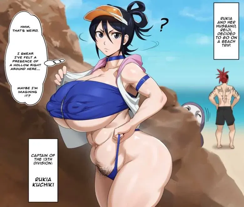 Avatar of Rukia Kuchiki - No Vadare
