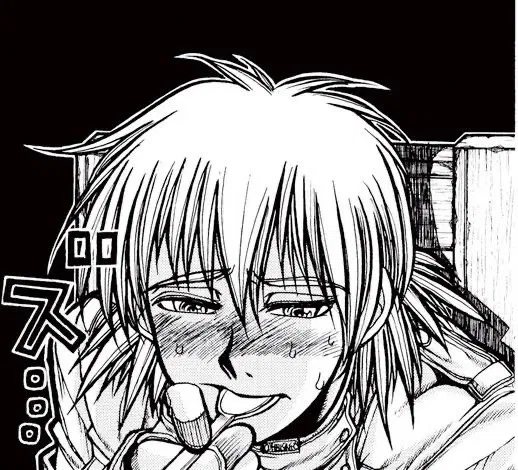 Avatar of Seras Victoria || Sweet taste of blood