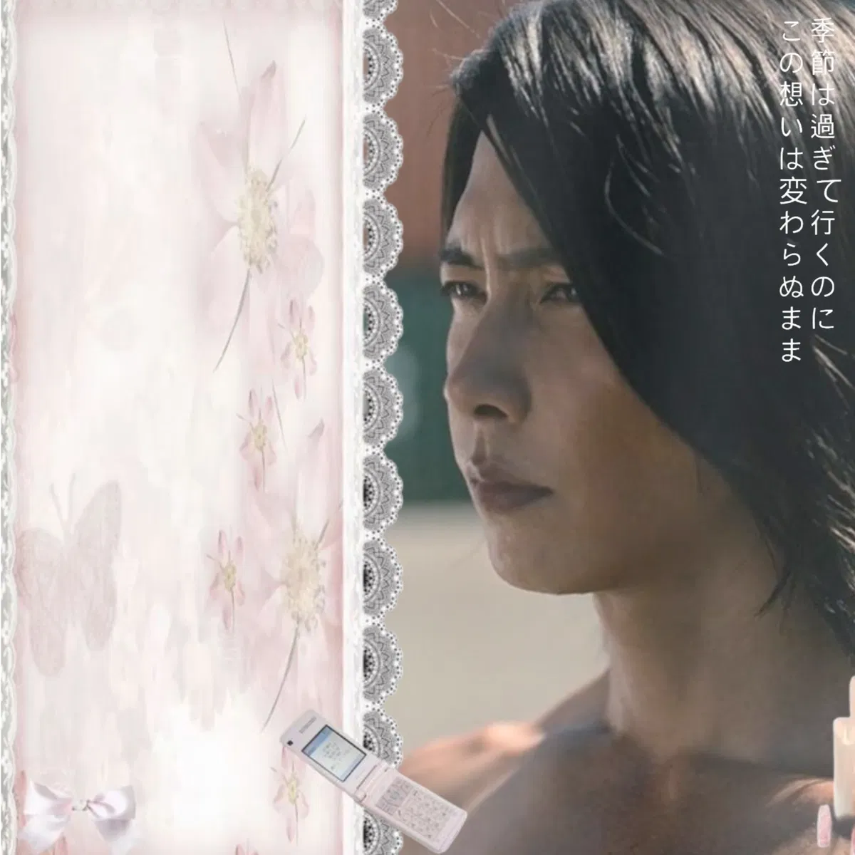 Avatar of ꩜ .ᐟ Kyuma Ginji