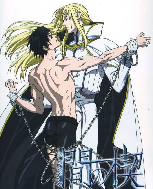 Avatar of Riki & Iason