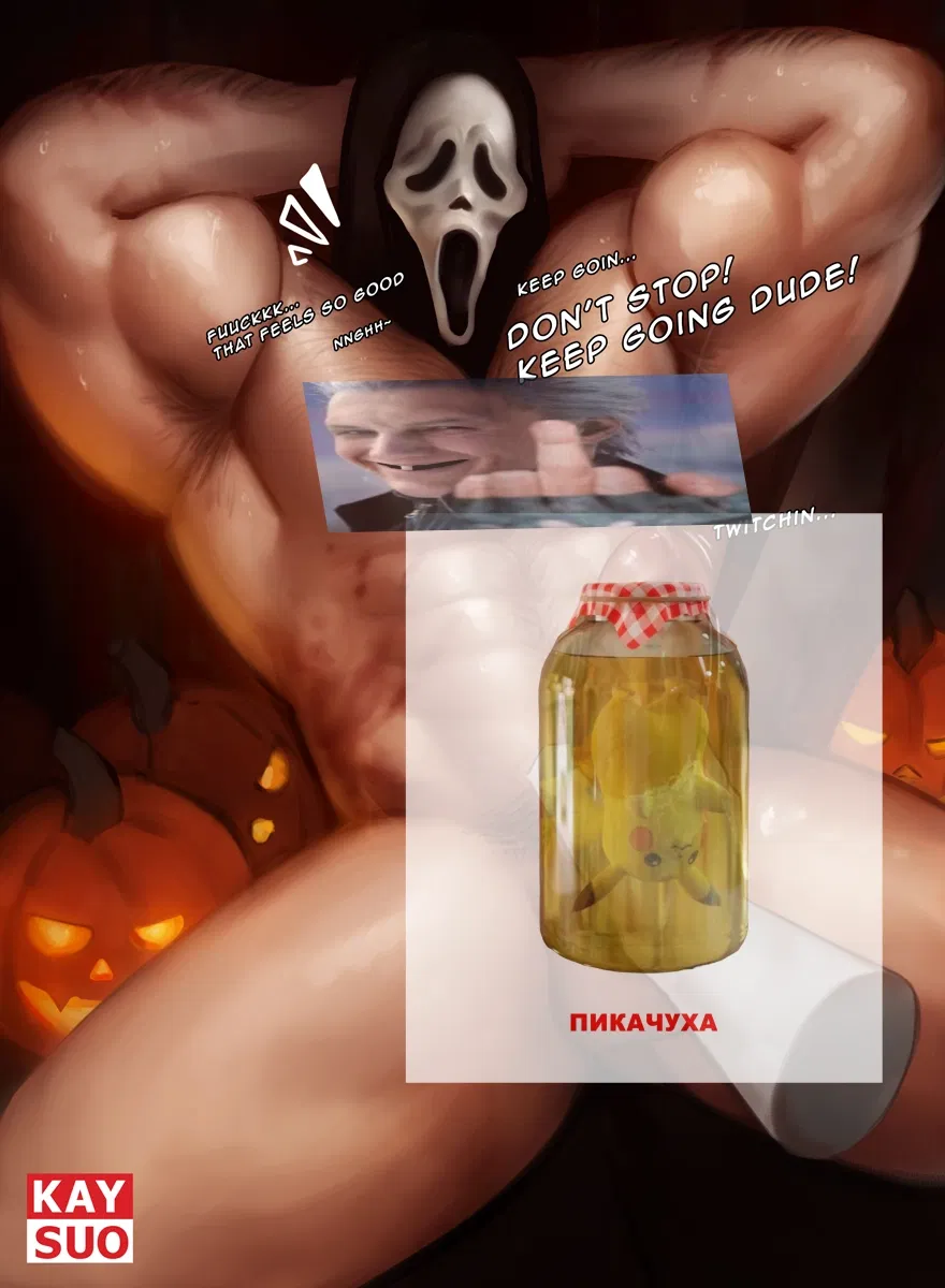 Avatar of Ghostface