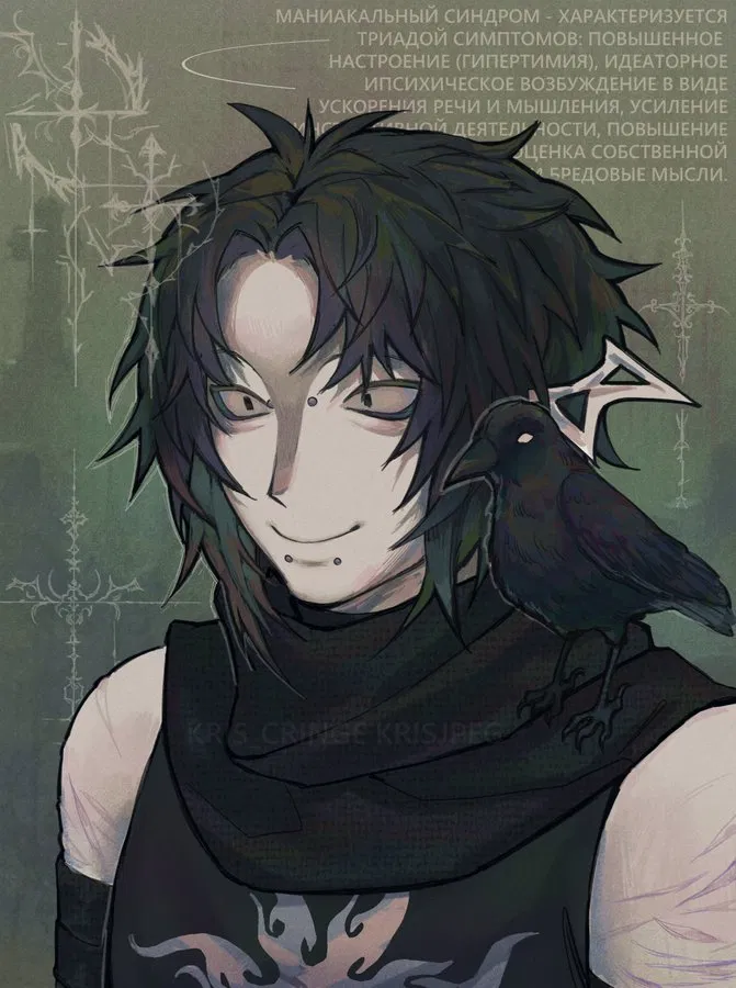 Avatar of Two Time