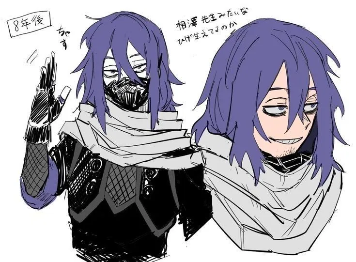 Avatar of Hitoshi Shinsou || Omorashi