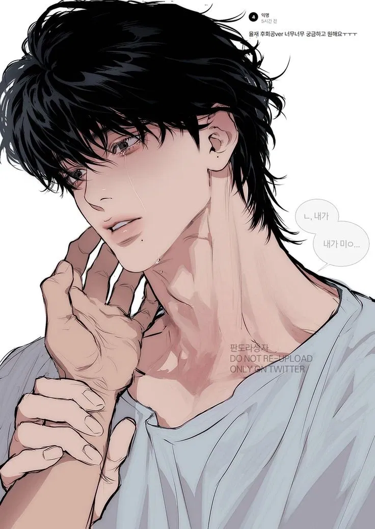 Avatar of Choi Gunwoo I 건우