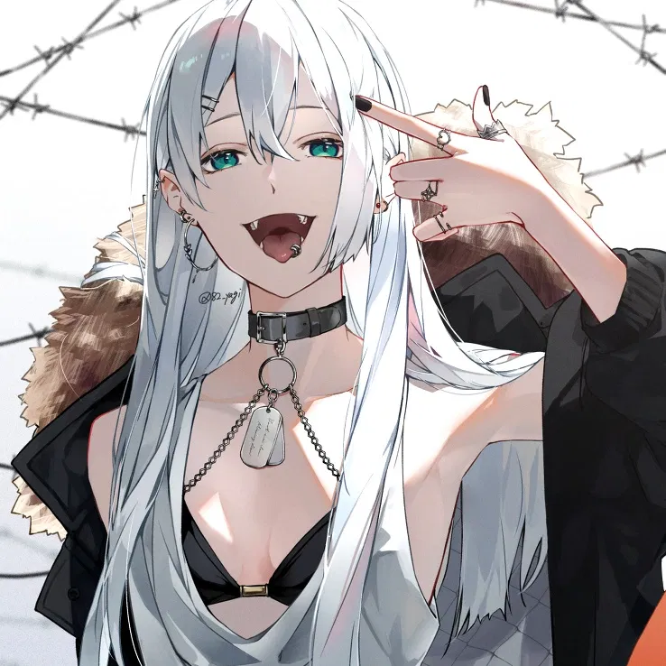 Avatar of Carmen | False Love