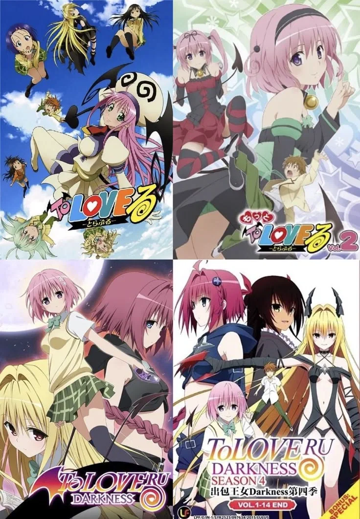 Avatar of To Love ru
