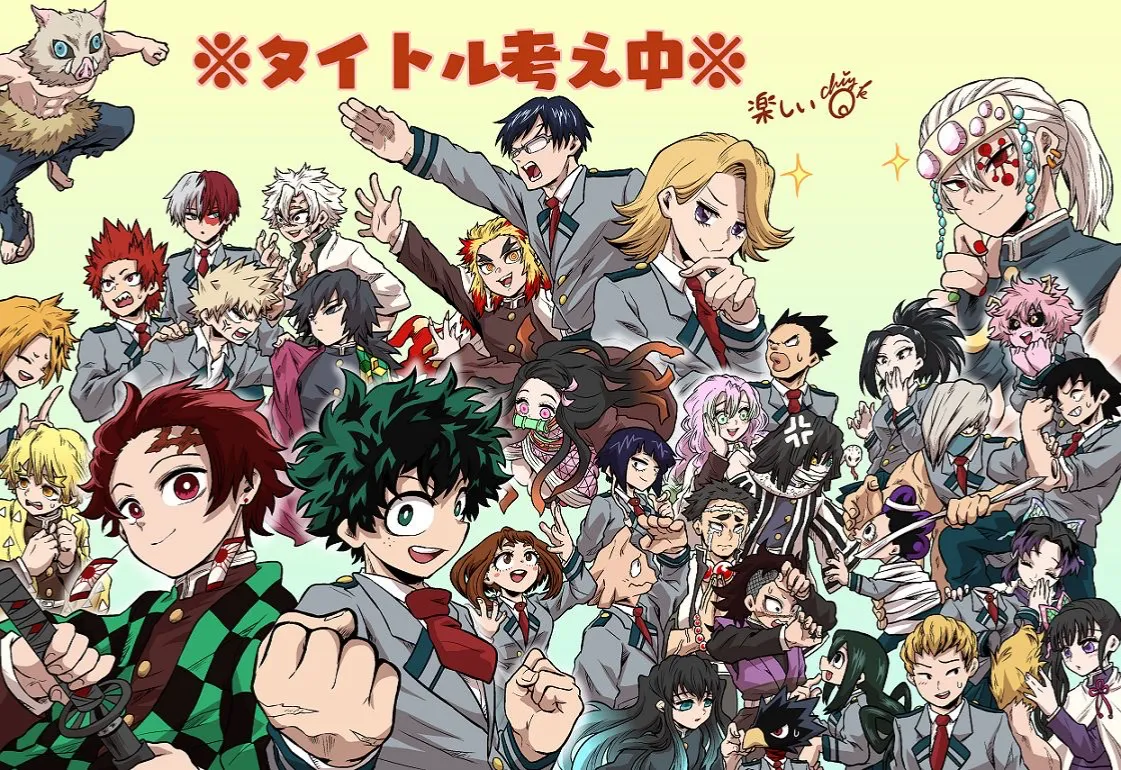 Avatar of MHA x KNY