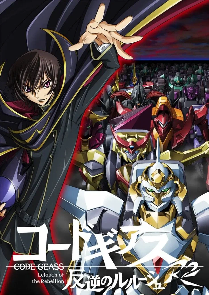 Avatar of Code Geass R1 Re: Code ∅