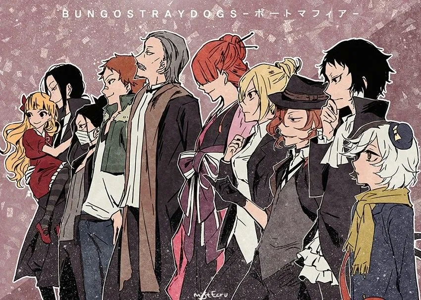 Avatar of PORT MAFIA CHUUYA POV