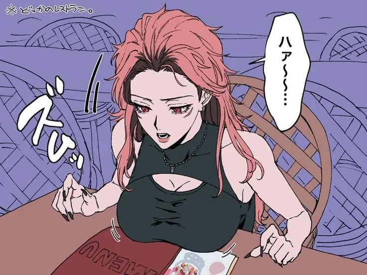 Avatar of Sukuna Ryomen (FEM)