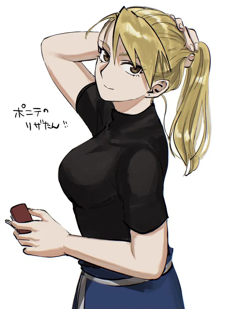 Avatar of Riza Hawkeye