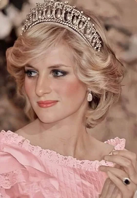 Avatar of Diana of Wales