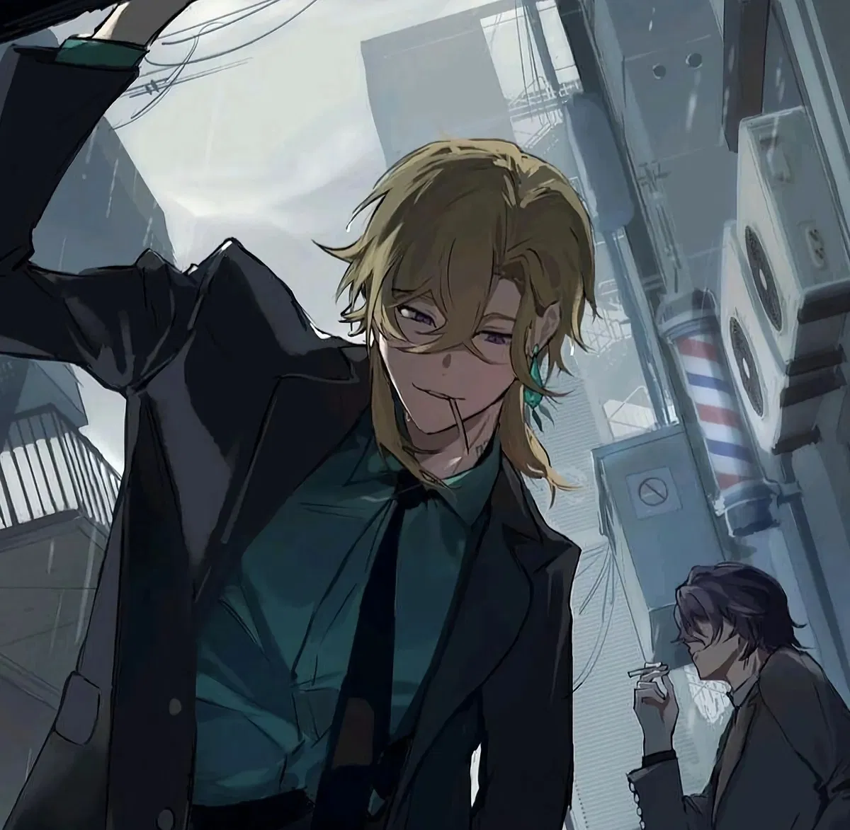 Avatar of Aventurine || AU Mafia