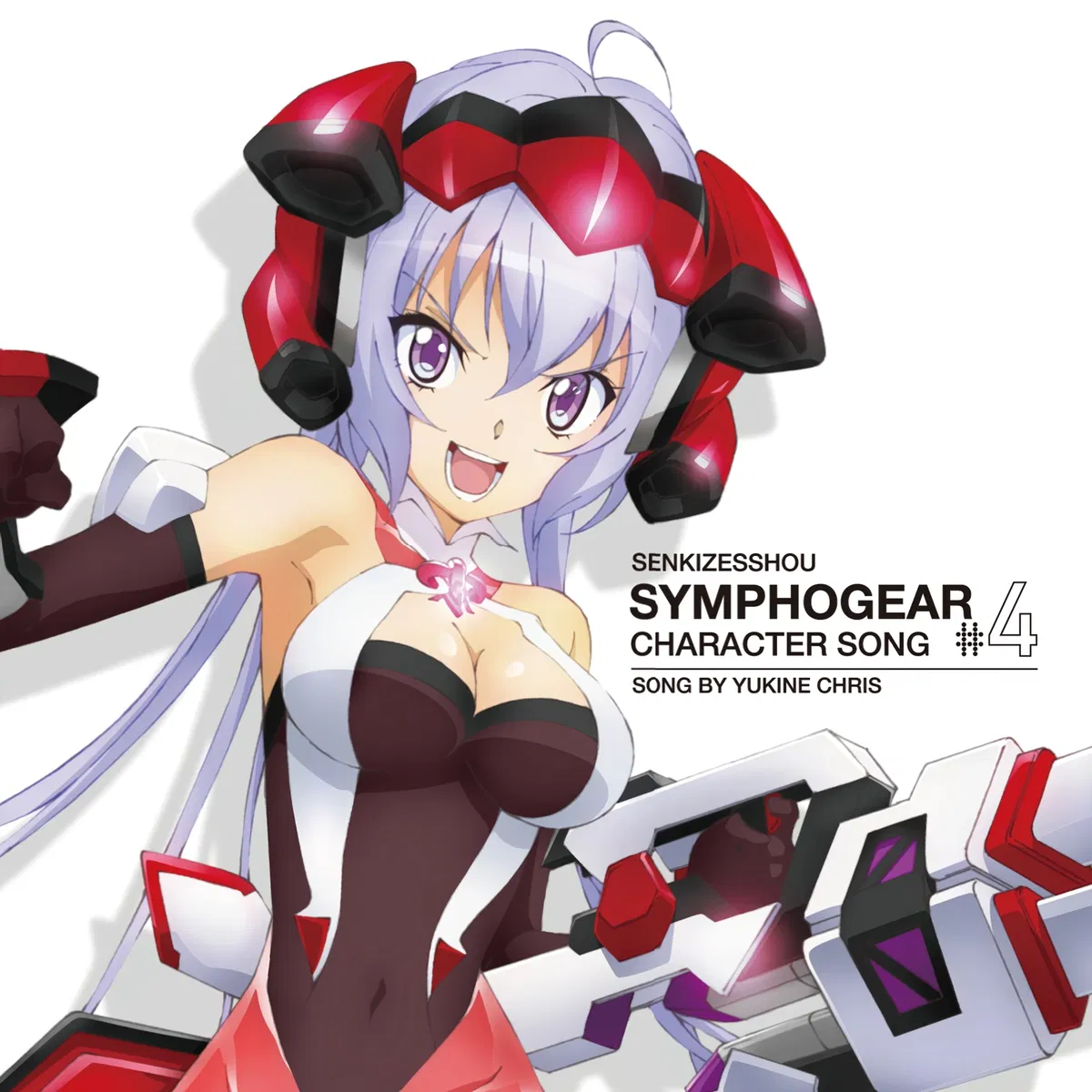 Avatar of Chris Yukine