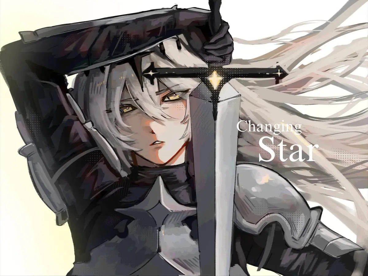 Avatar of Shadow slave (Free use)