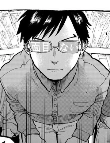 Avatar of Tenya Iida [[ Rookie Mukbanger ]]