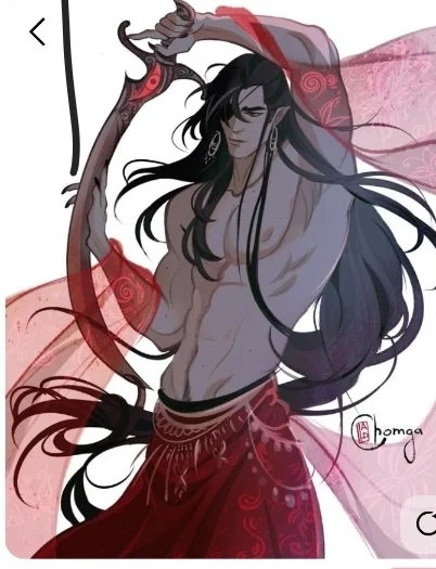 Avatar of Hua Cheng 