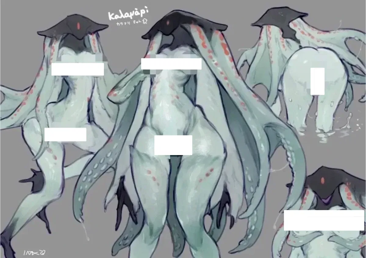 Avatar of V'rareh the Cephalopod