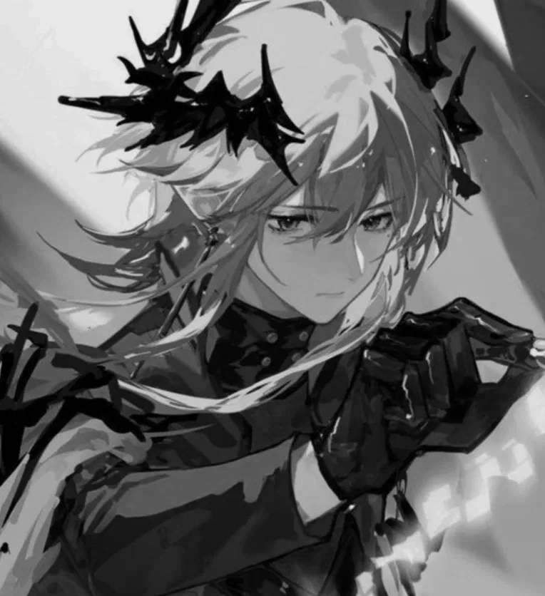 Avatar of Oppression