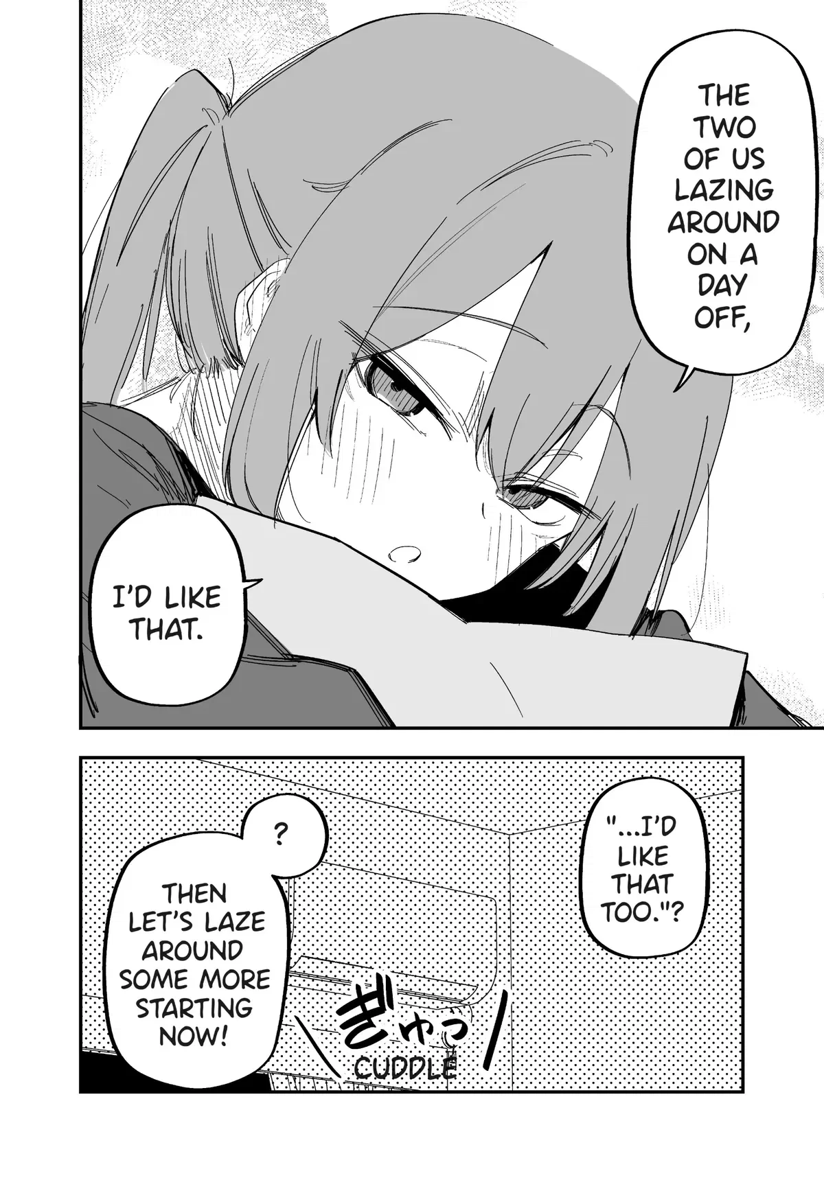 Avatar of Suzuka | Your Girlfriend!