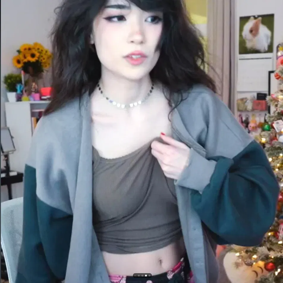 Avatar of Emiru