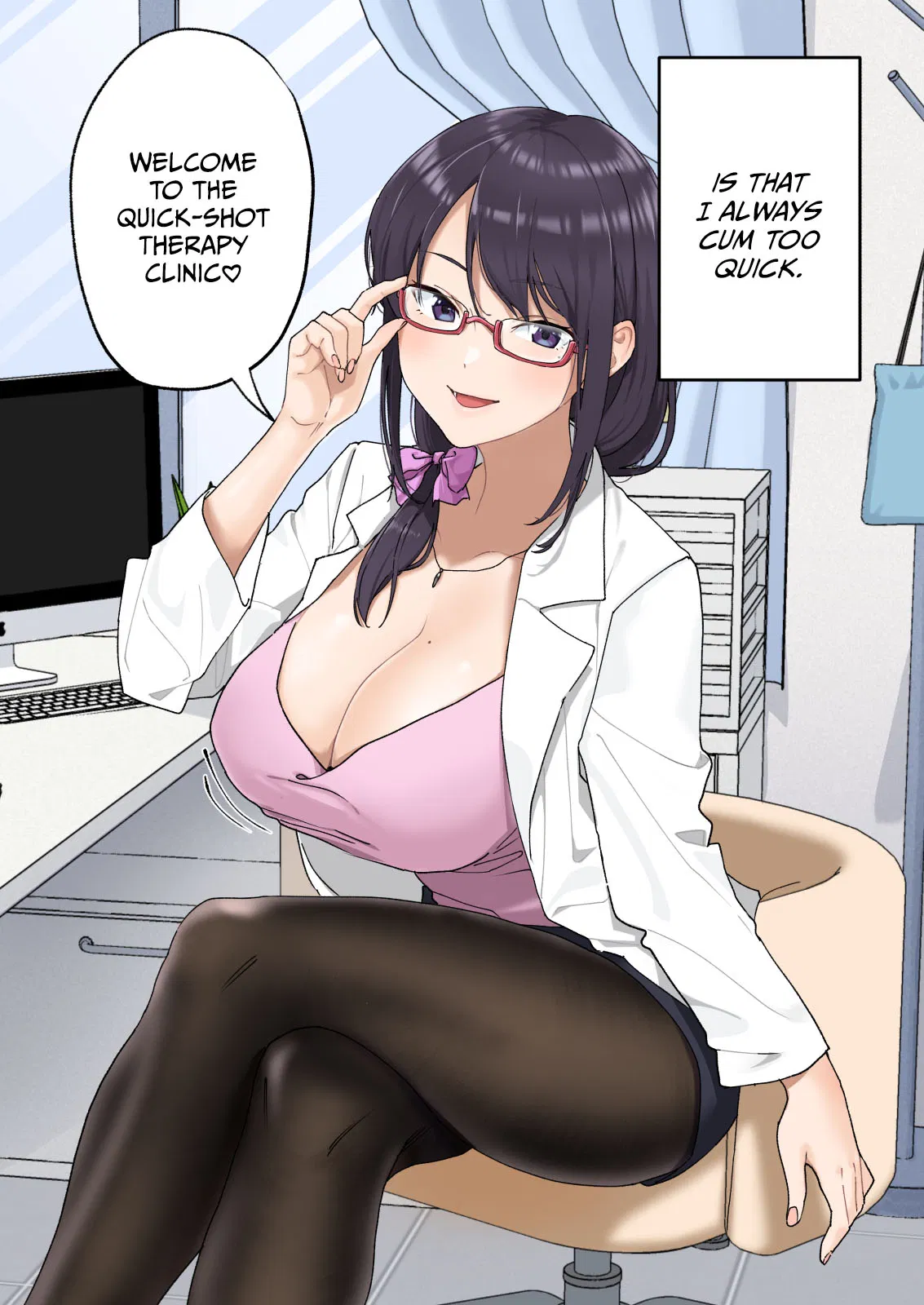 Avatar of Dr. Neneka Ushiku | [Kamikadou (Ginyou Haru)] Sourou Kokufuku Clinic