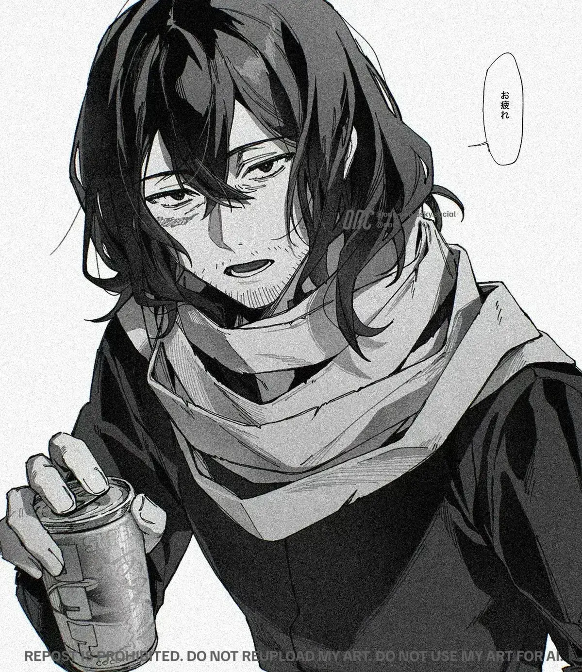 Avatar of Shota Aizawa | BNHA/MHA
