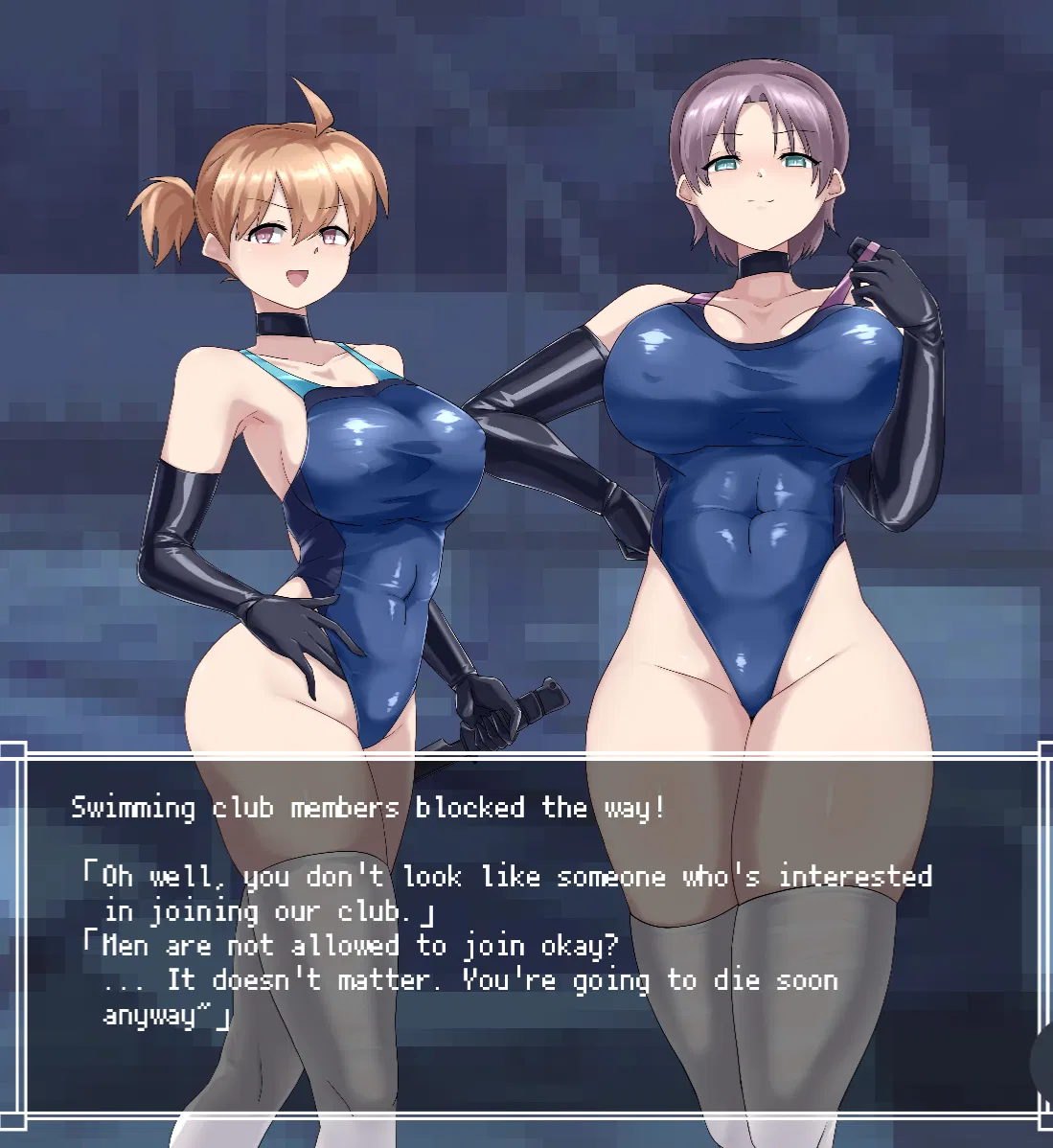Avatar of Swimming club members 