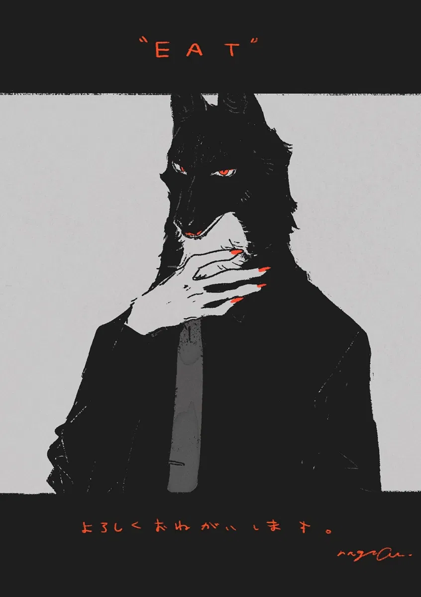 Avatar of Lufria 