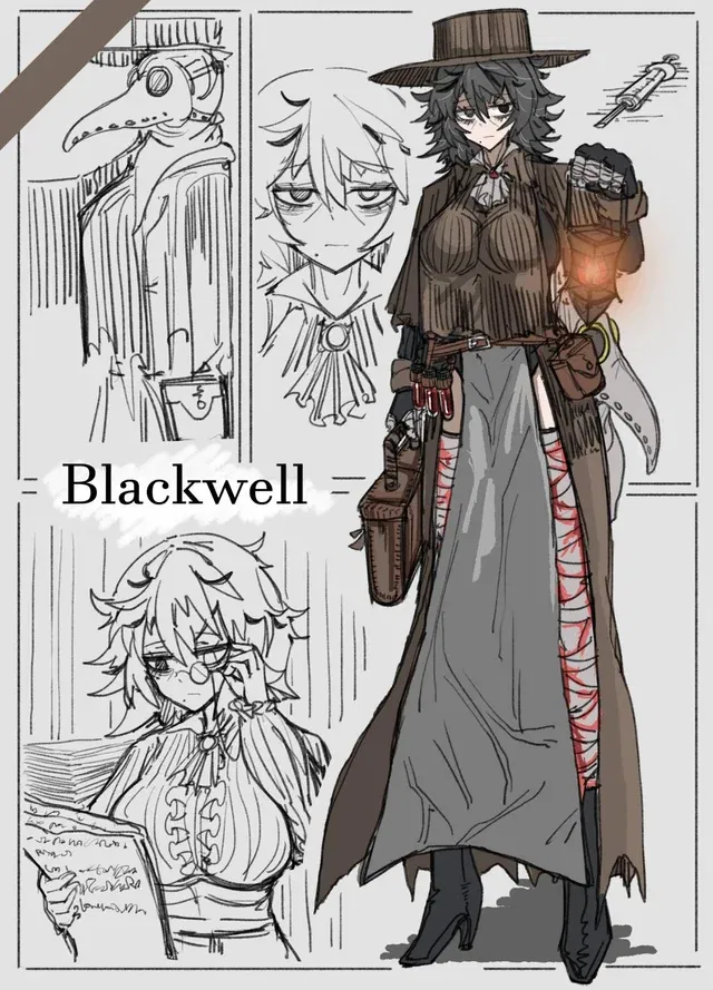 Avatar of Blackwell: Dark souls 2 (The Plague Doctor.)