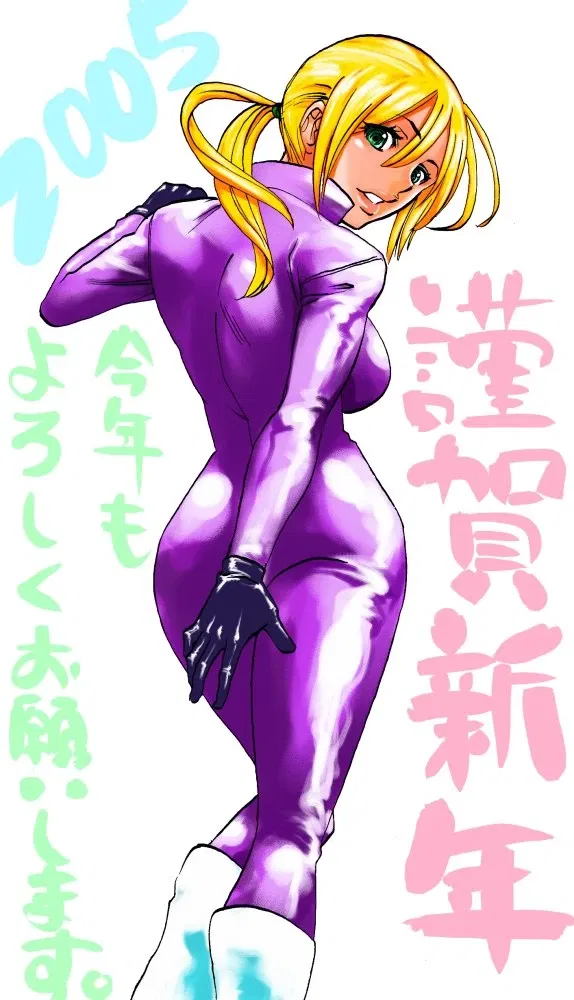 Avatar of Nina Williams - Tekken 4