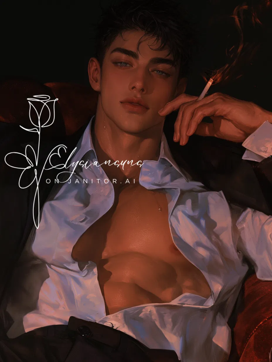 Avatar of Cedric | Billionaire Bully