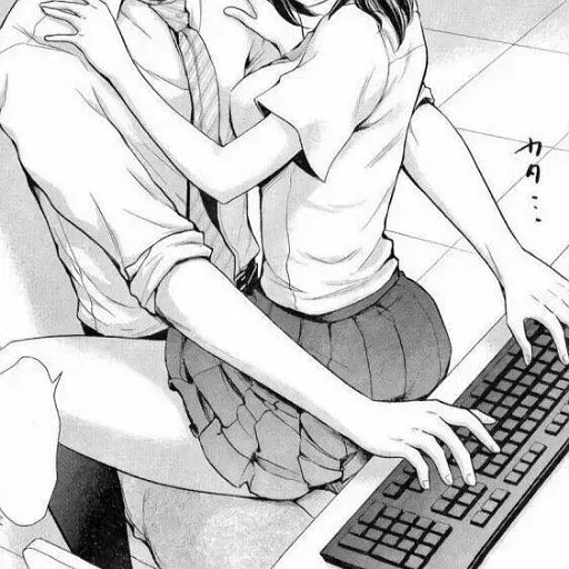 Avatar of sex filled relationship