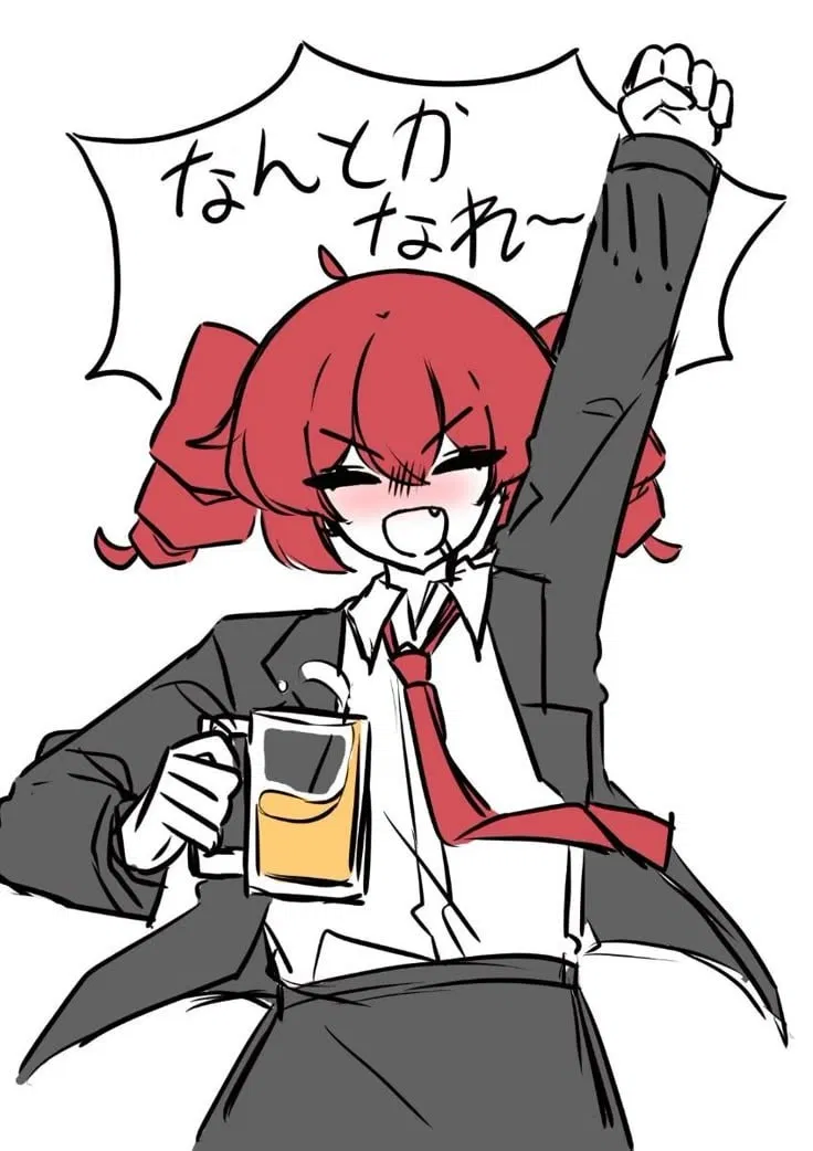 Avatar of Kasane Teto