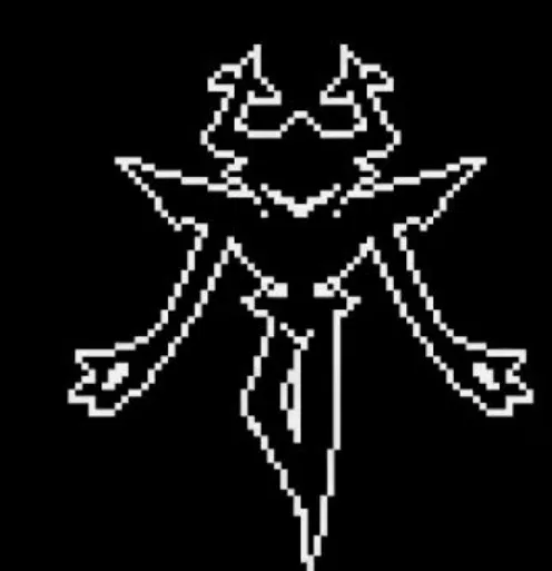 Avatar of The Roaring Knight: Deltarune