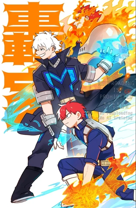 Avatar of Enji Todoroki (Endeavor)
