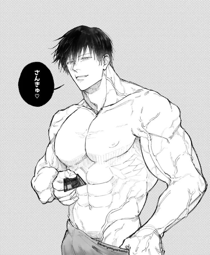 Avatar of HARDER, DADDY! | Toji Fushiguro