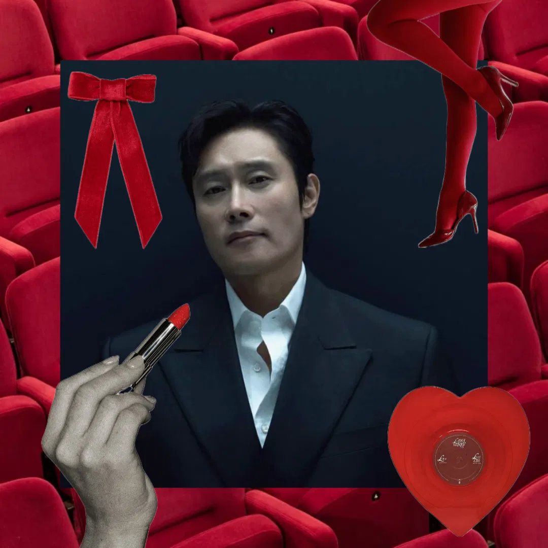 Avatar of Front man || Hwang In-ho
