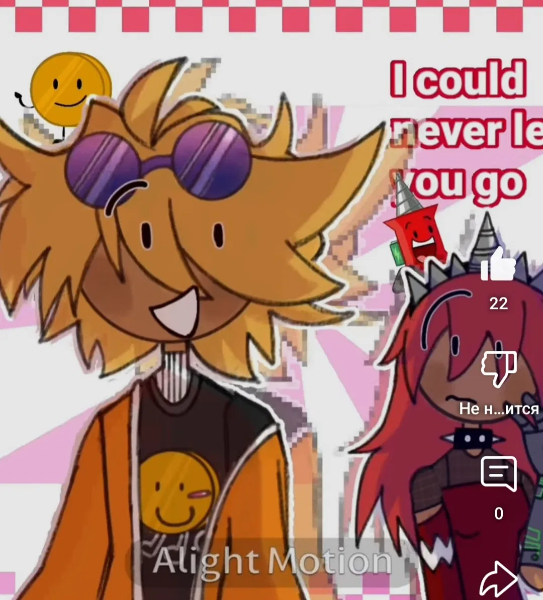Avatar of Collab with me