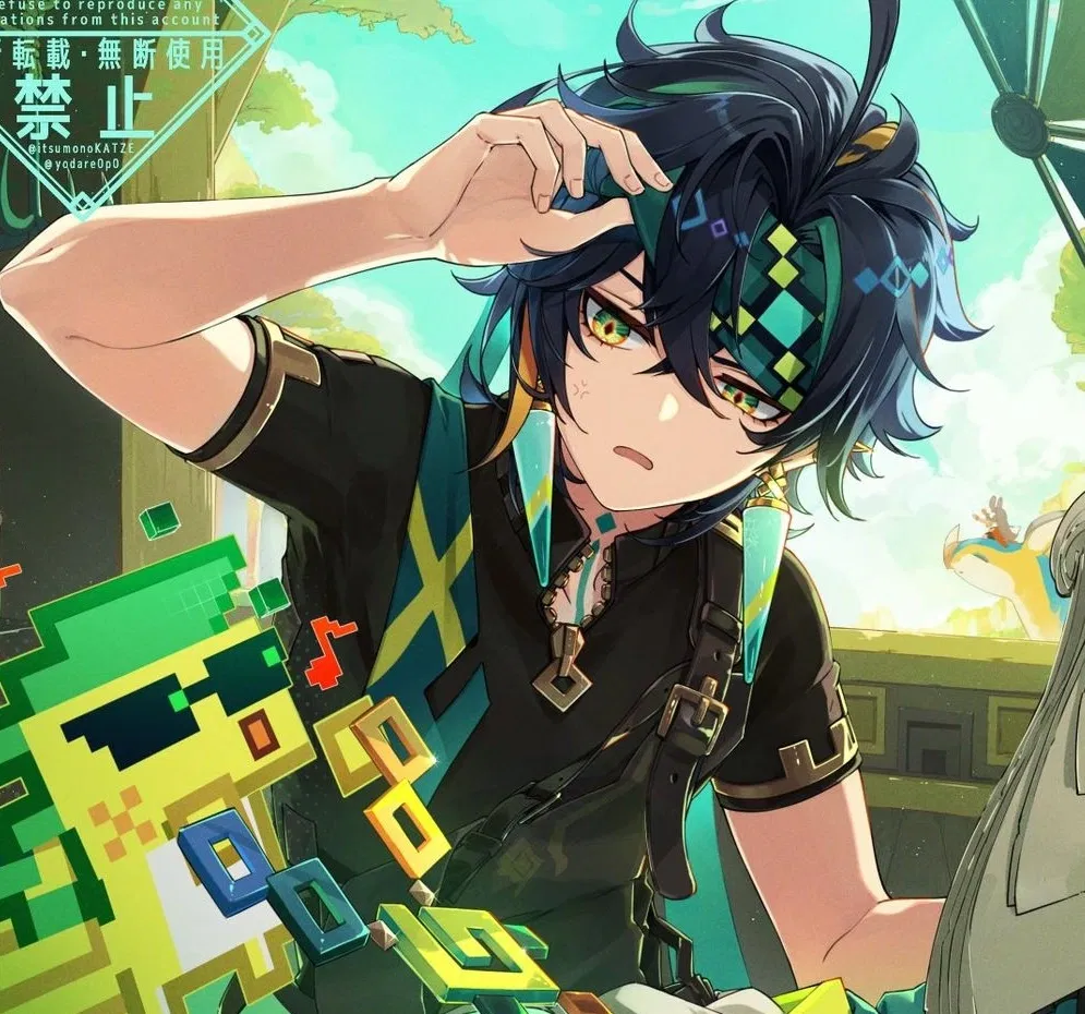 Avatar of Kinich || Blackout Drunk